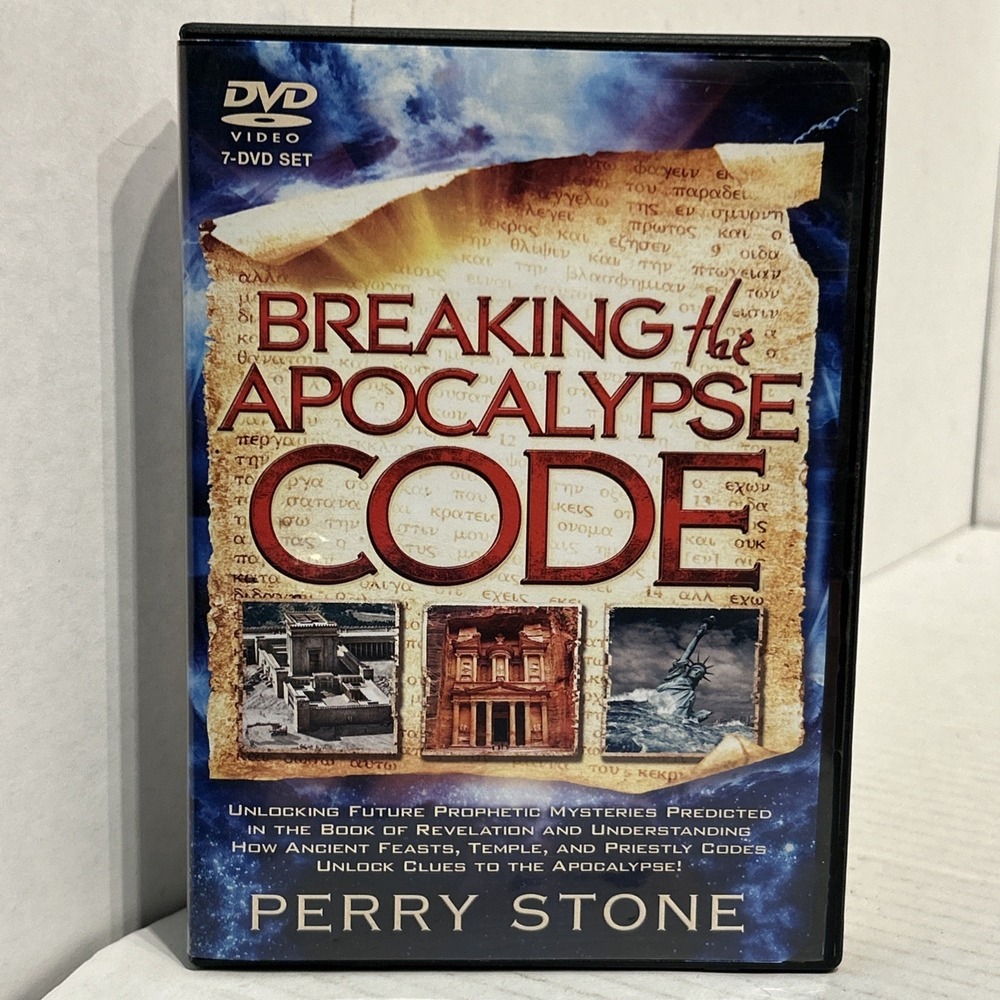 BREAKING‎ THE APOCALYPSE CODE DVD Perry Stone 7 Disc Set